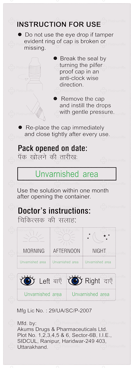 Resync Plus 0.18% Ophthalmic Solution 5ml