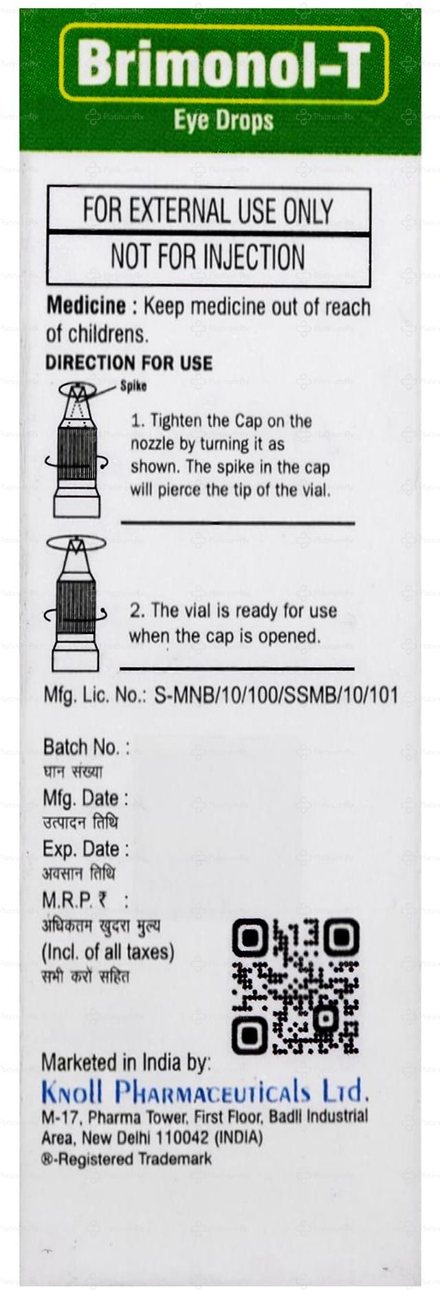 Brimonol T Eye Drop 5ml