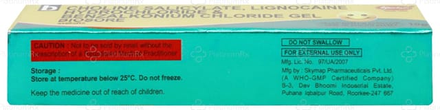 Biosore Gel 10gm