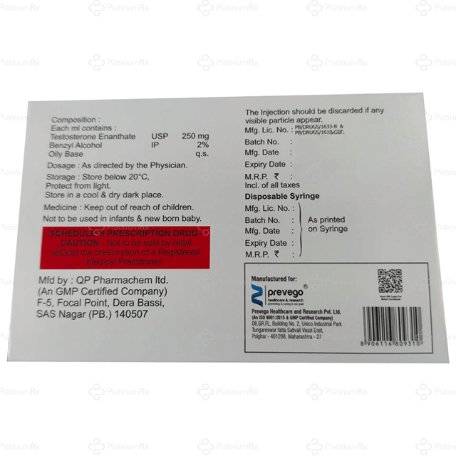 Testonet Depot 250mg Injection 1ml