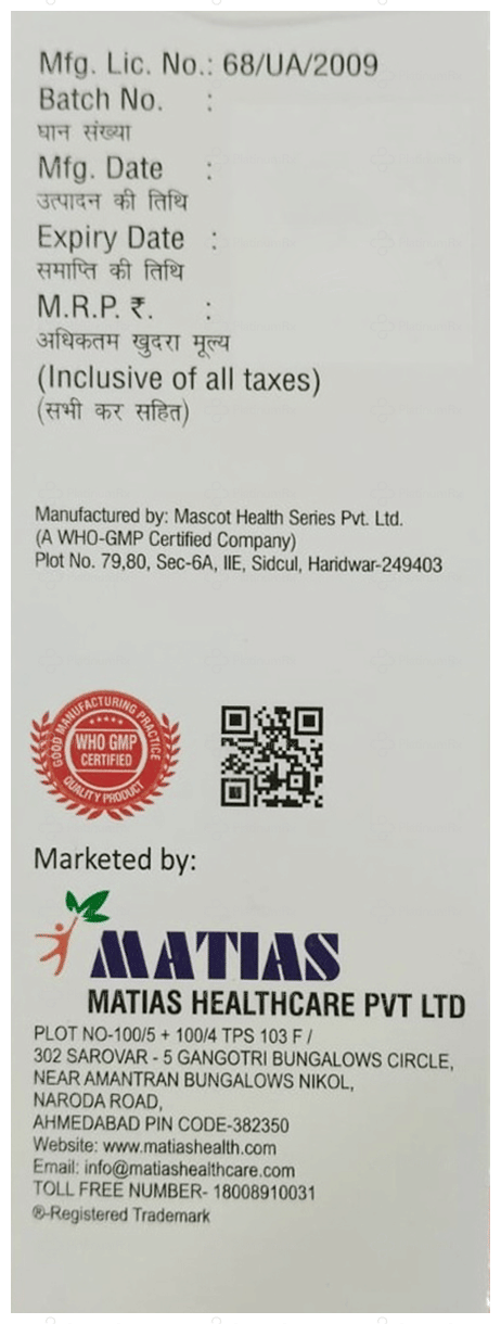 Pantofirst O 10/1000mg Peppermint & Honey Sugar Free Oral Suspension 200ml