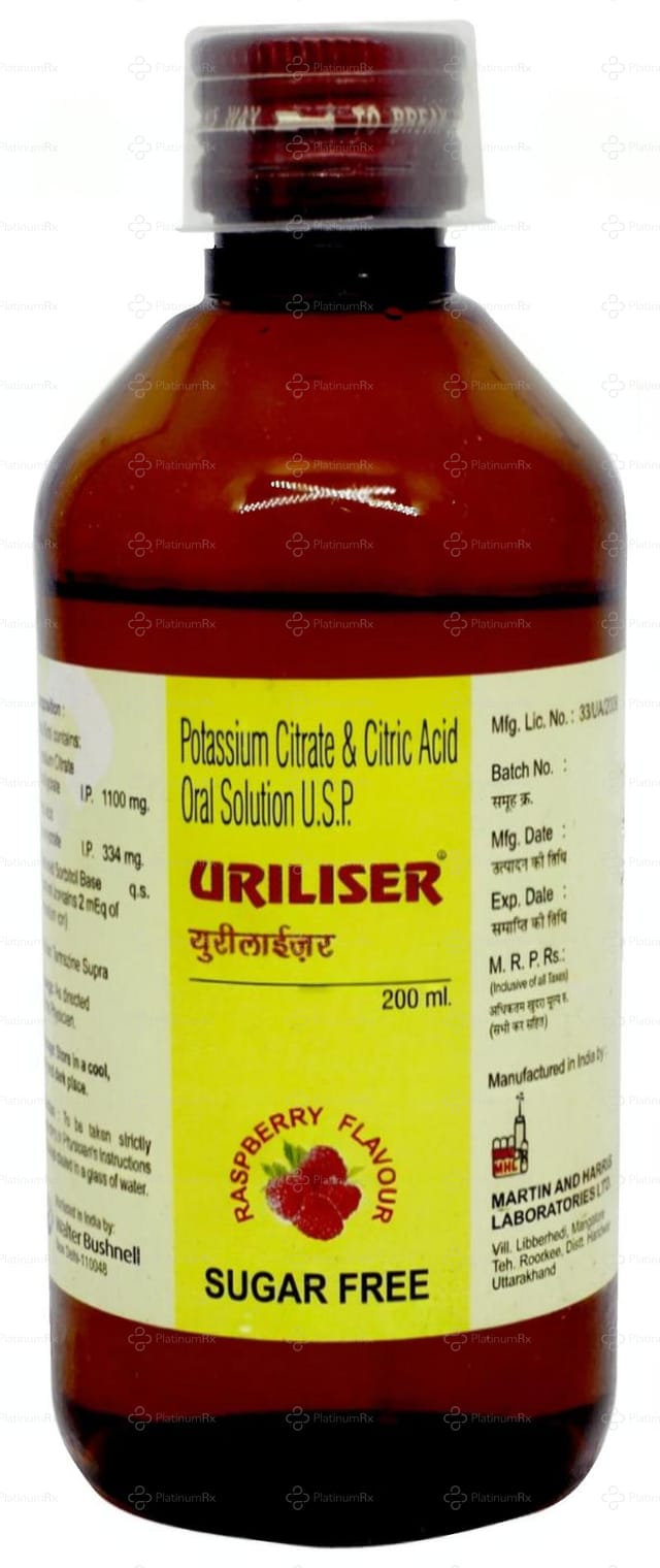 Uriliser Solution 200ml