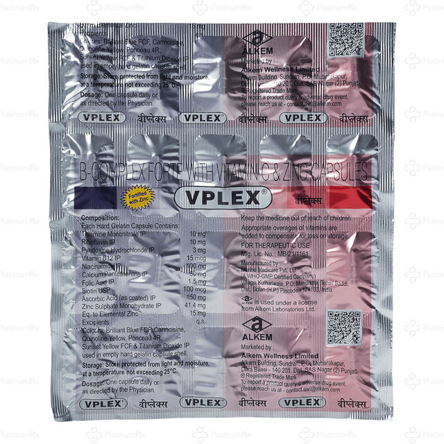Vplex Capsule 20s