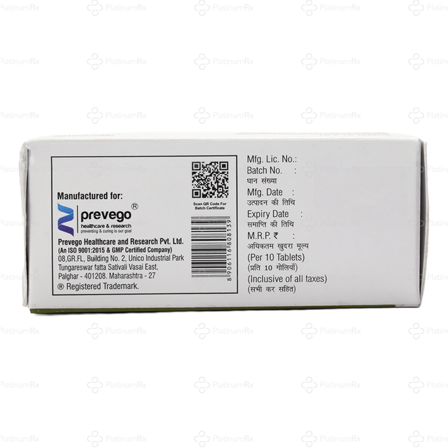 Voglios RP 0.5/0.2mg Tablet 10s