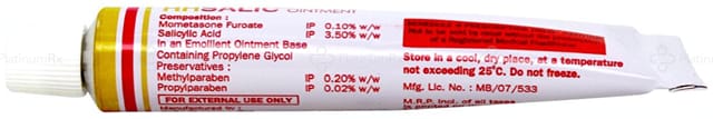 Hhsalic Ointment 20gm