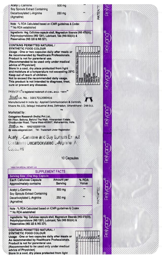 Rejiyana Capsule 10s