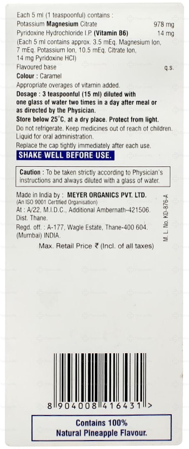 Magstone B6 Pineapple Oral Solution 200ml