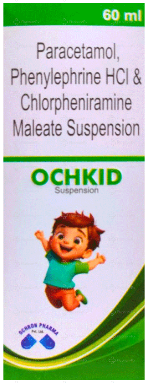 Ochkid 2/250/5mg Oral Suspension 60ml