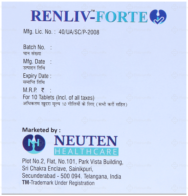 Renliv Forte 300/50mg Tablet 10s