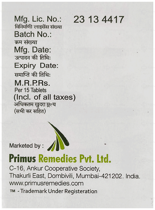 Pritorva 80mg Tablet 15s