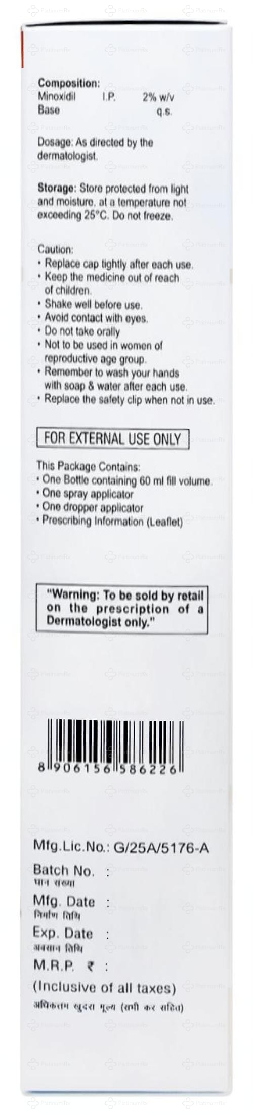 Minoxytop 2% Solution 60ml