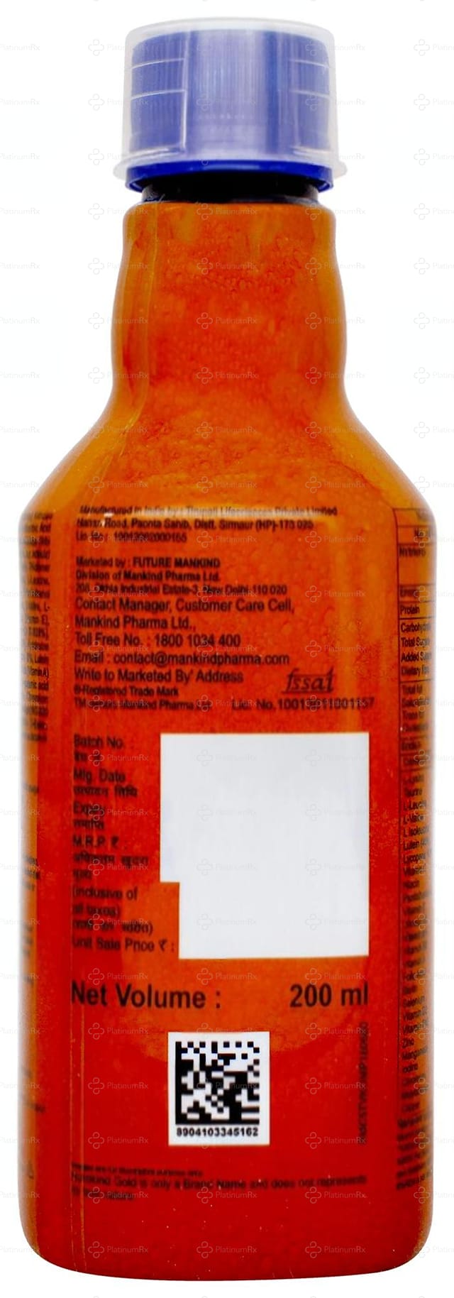 Nurokind Gold Suspension 200ml