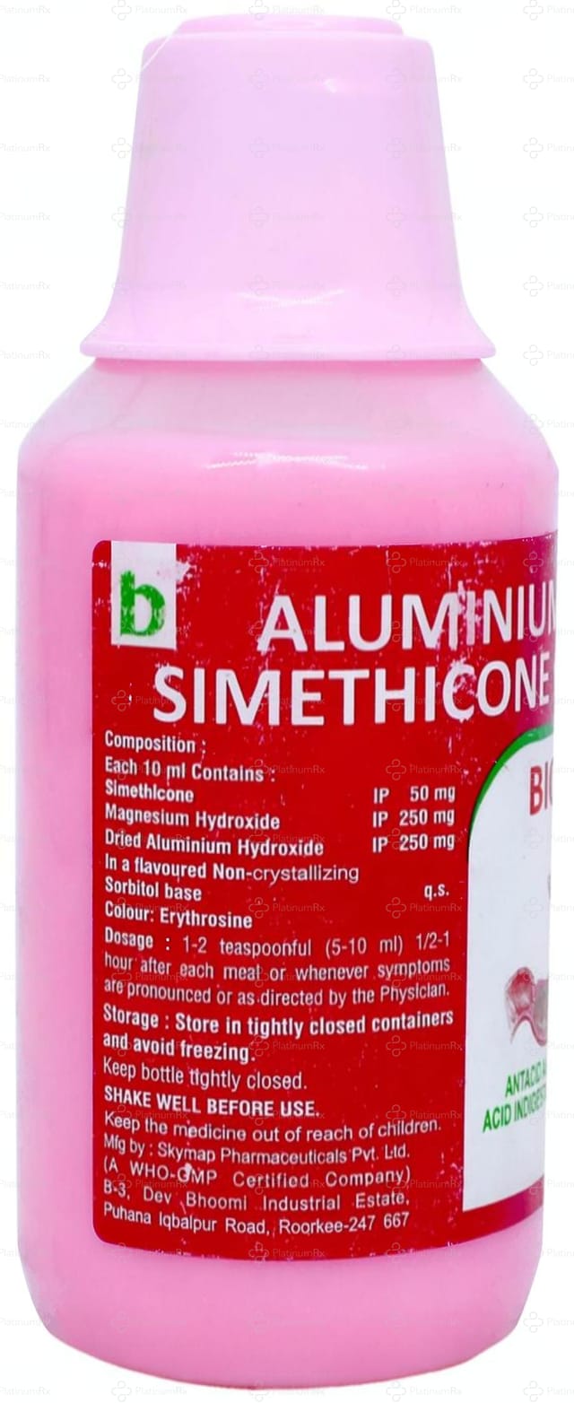 Biocil Mps (Mint) Oral Suspension 170ml