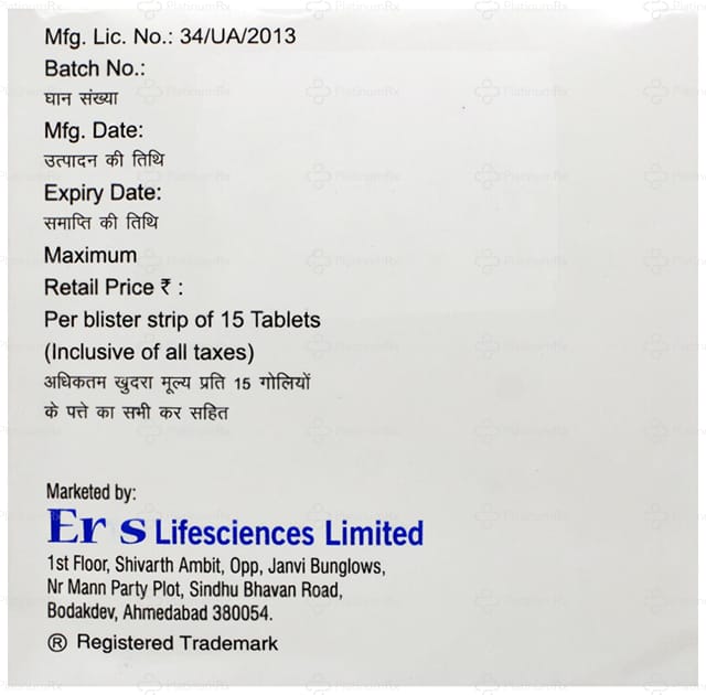 Glimisave M 3/750mg Tablet PR 15s