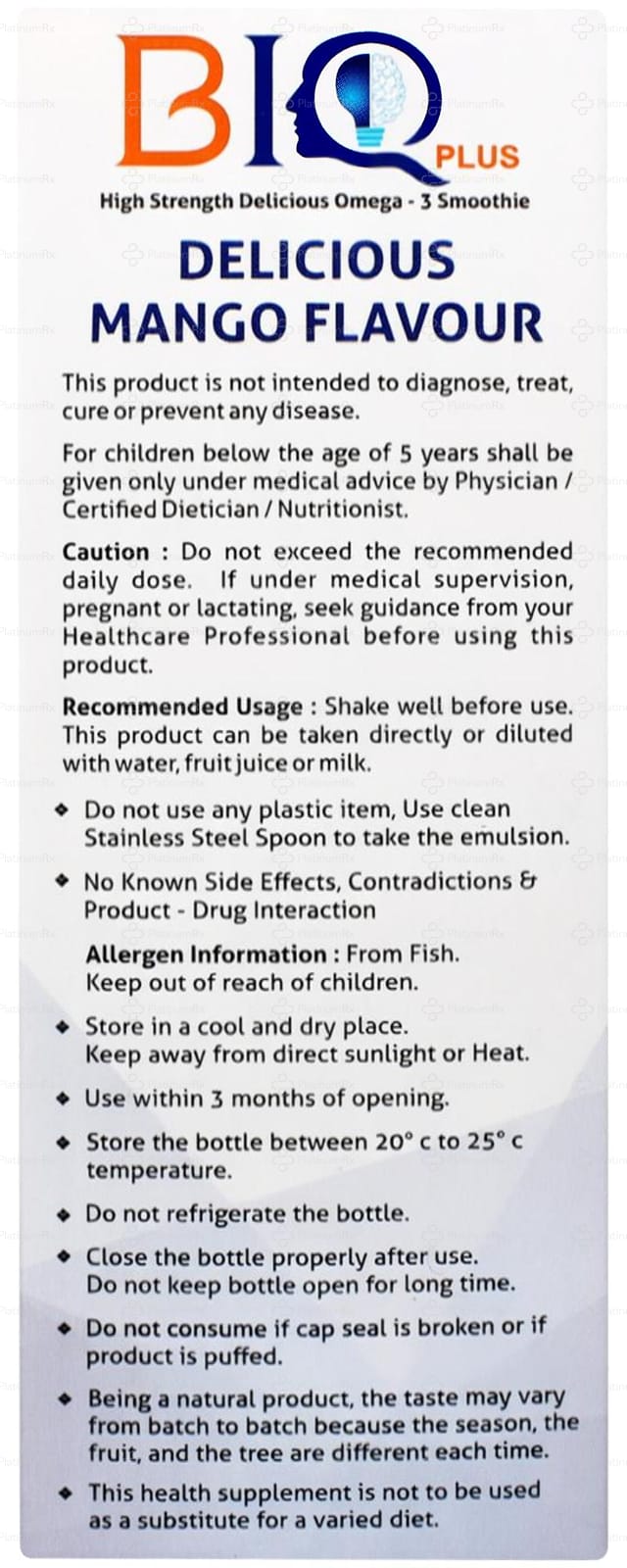 BIQ Plus Syrup 150ml