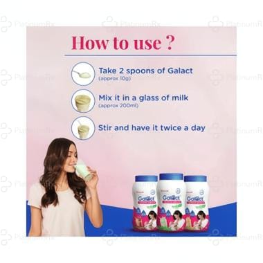 Galact Elaichi Flavour Granule 400gm