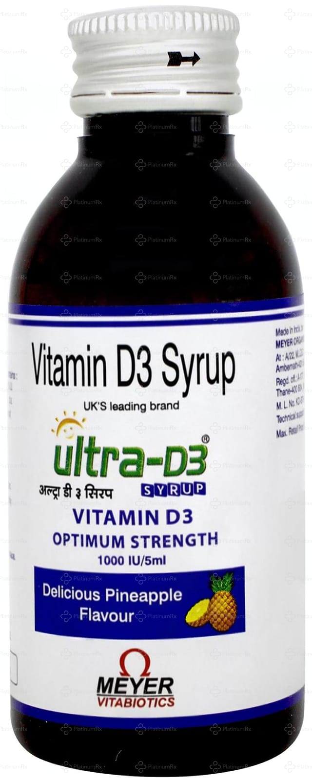 Ultra D3 1000IU Delicious Pineapple Syrup 100ml