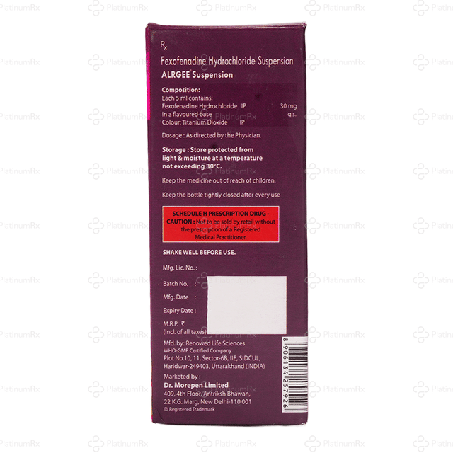 Alrgee Raspberry & Vanilla 30mg Oral Suspension 60ml