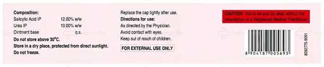 Salicure 12% Ointment 30gm