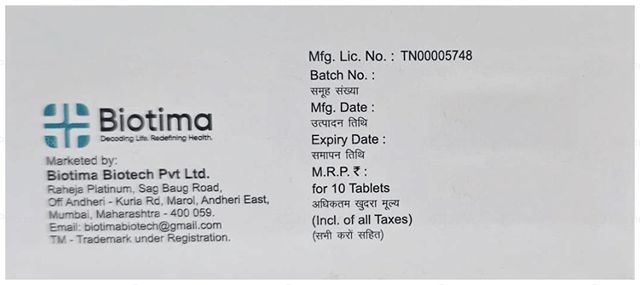 Panima 40mg Tablet 10s