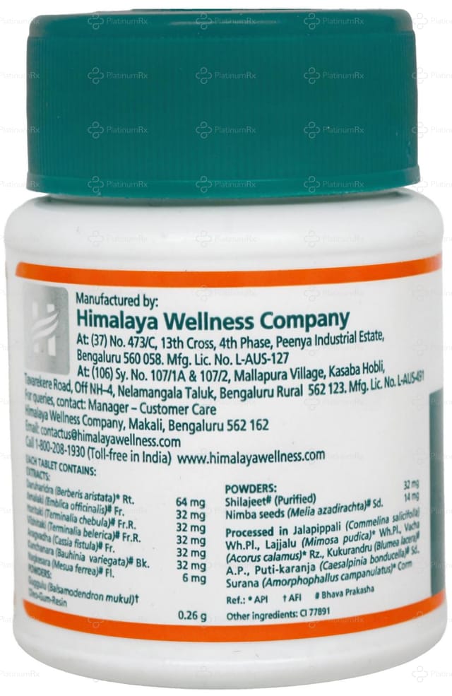Himalaya Pilex Tablet 60s