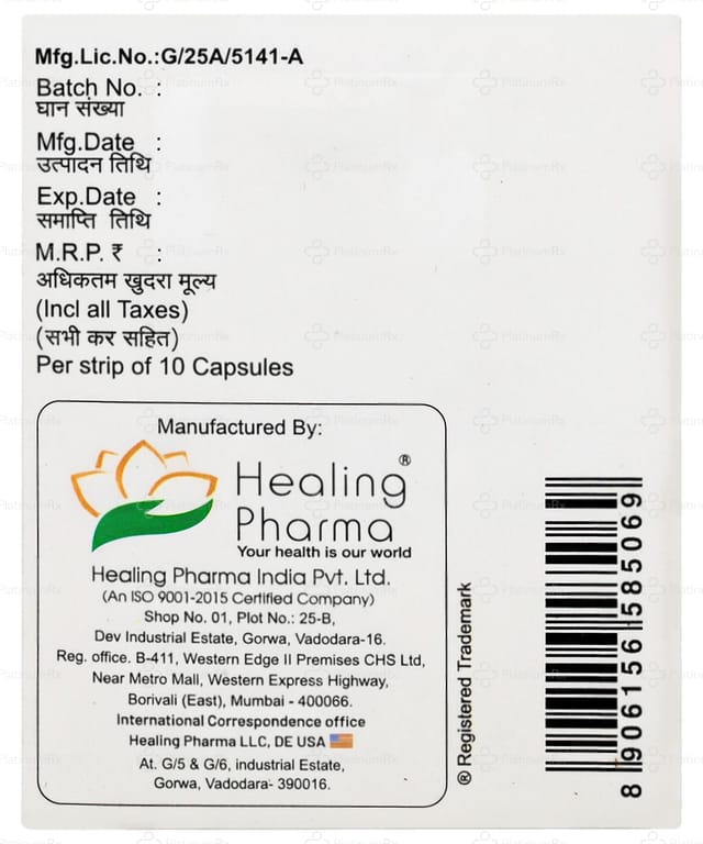 Celeheal 100mg Capsule 10s
