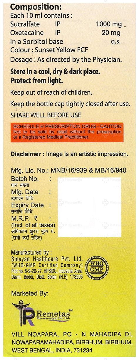 Kulfate O 20/1000mg Oral Suspension 200ml