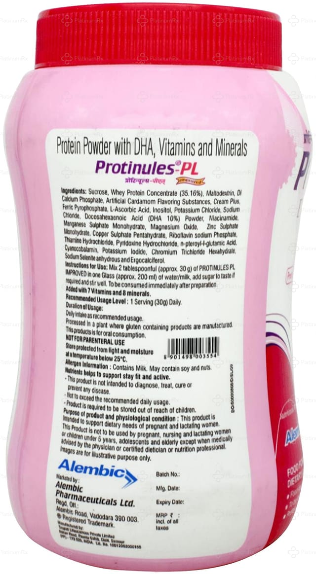 Protinules PL Elaichi Powder 200gm