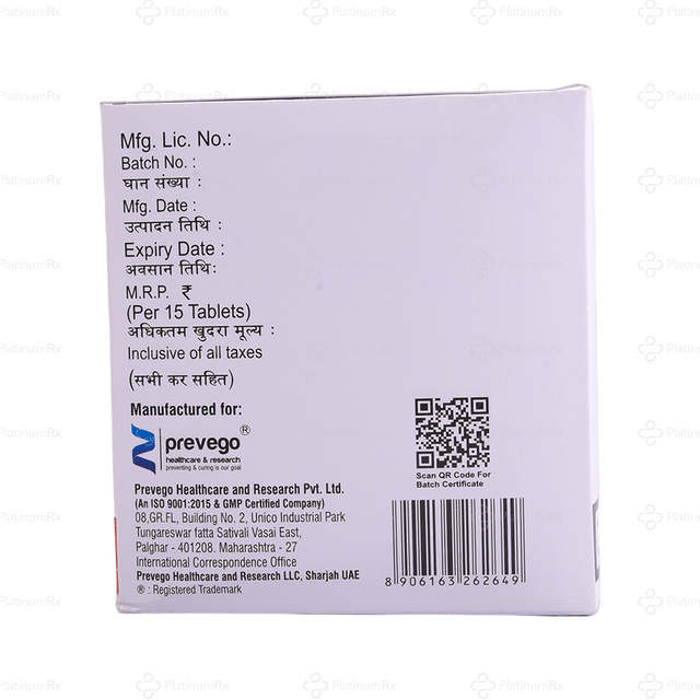Vitamin C 500mg Orange Flavour Chewable Tablet 15s