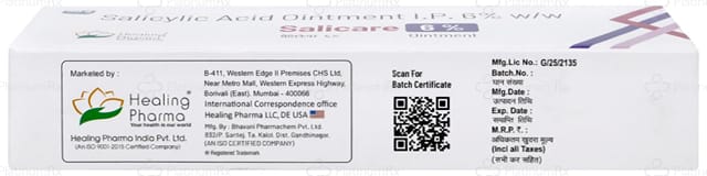 Salicare 6% Ointment 30gm