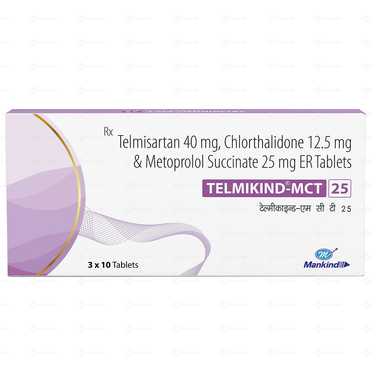 Telmikind MCT 25/40/12.5mg Tablet ER 10s