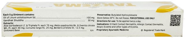 Takzema Ointment 30gm