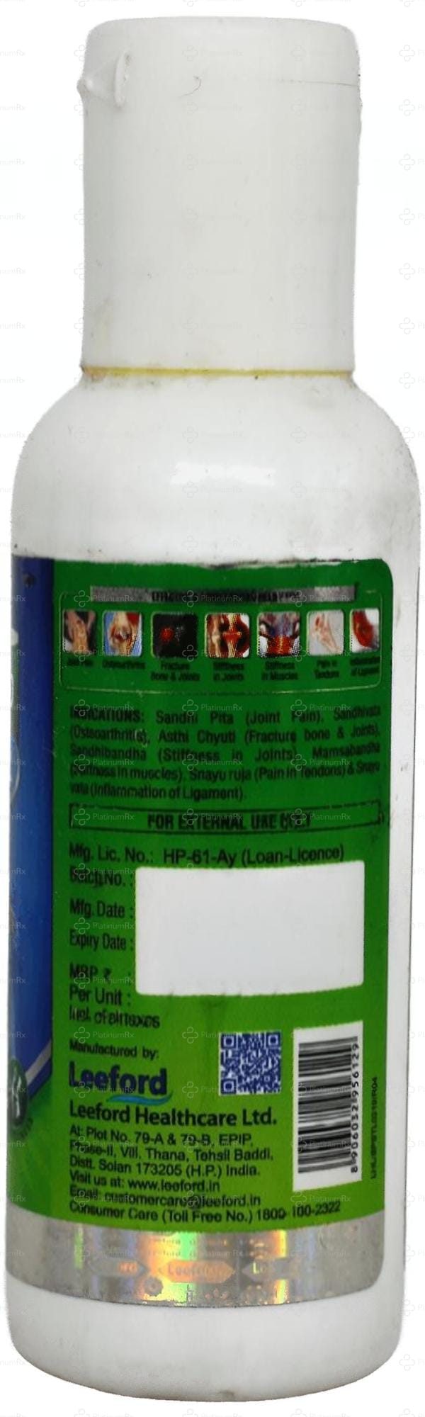 Ortho Aid Tel Roll On 50ml