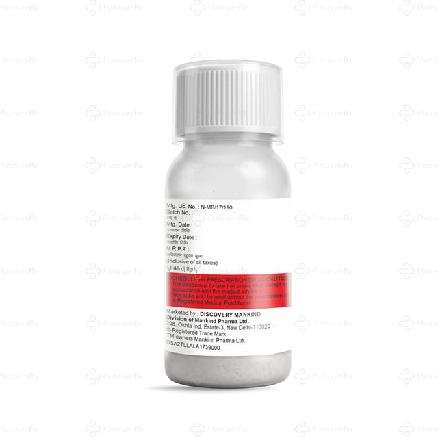 Mahacef 200mg Pineapple Flavour Dry Syrup 60ml