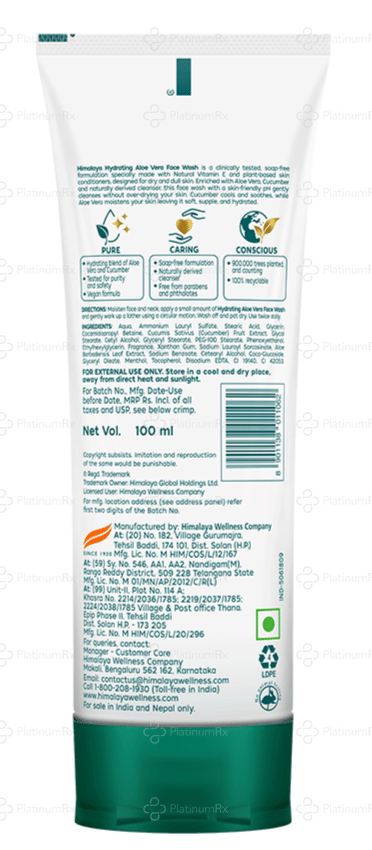 Himalaya Moisturizing Aloe Vera Face Wash with Cucumber Extract Softens & Cools Dry Skin 100 ml