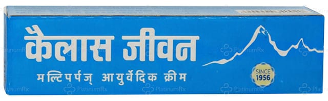 Kailas Jeevan Cream 20gm