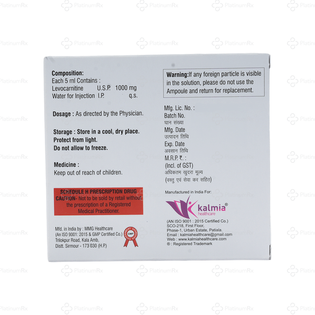Carnijoy 1gm Injection 1X5ml