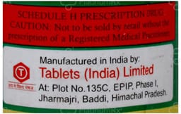 Ambrolite S Expectorant 100ml