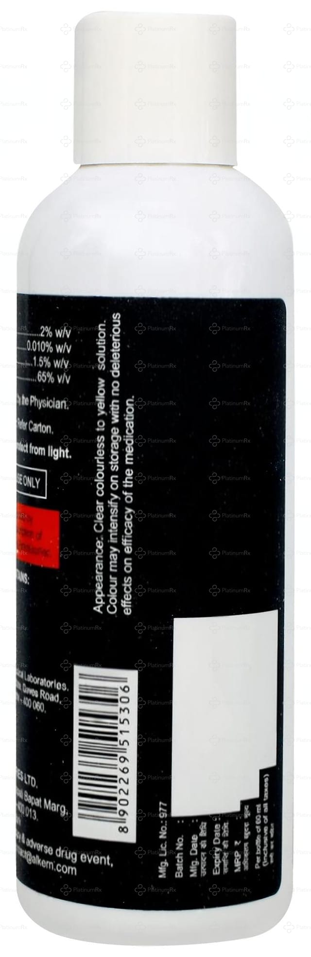 Minokem N 2% Solution 60ml