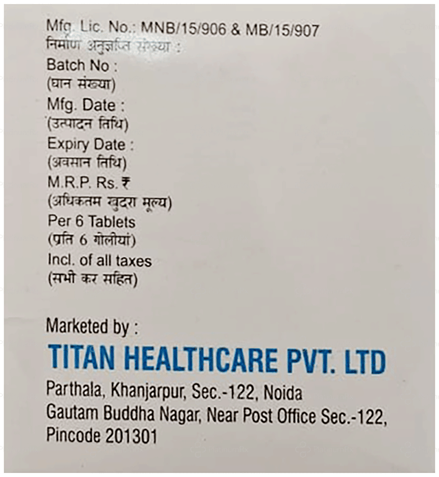 Tiktas CV 500/125mg Tablet 6s