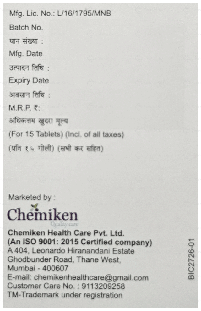 Amloken M 2.5/23.75mg Tablet PR 15s
