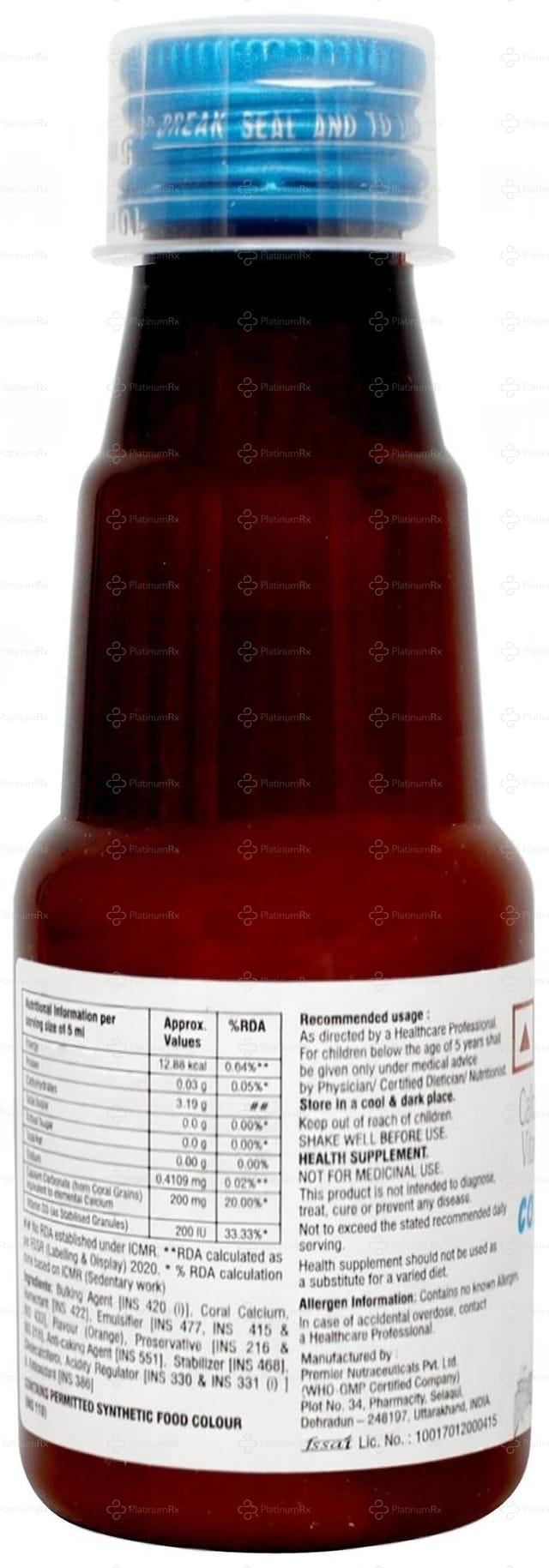 Corsango D3 200mg/200IU Oral Suspension 100ml