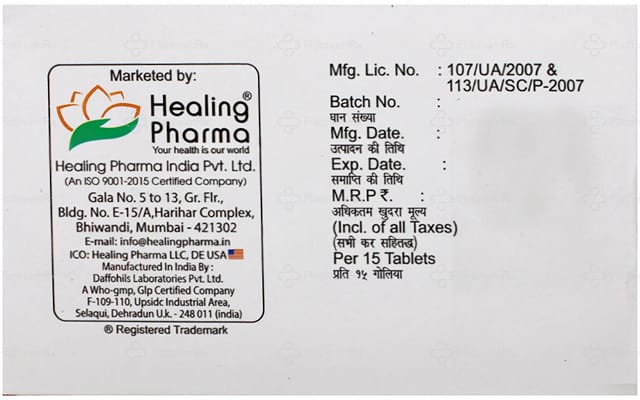 Mecobrook Double B12 Tablet 15s