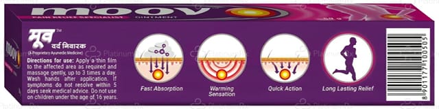 Moov Pain Relief Specialist Ointment 50gm