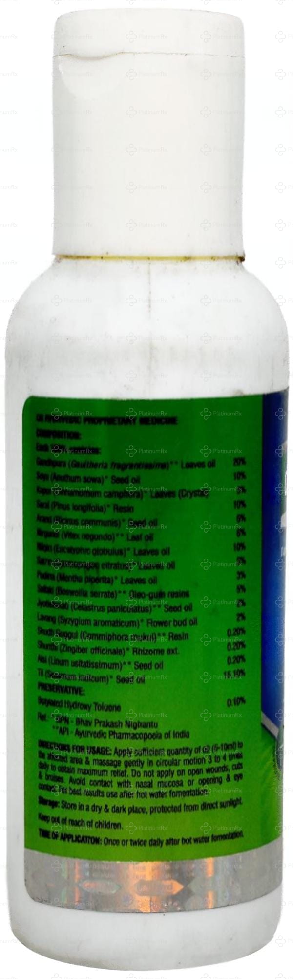 Ortho Aid Tel Roll On 50ml