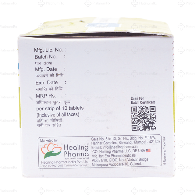 Carvismart 3.125mg Tablet 10s