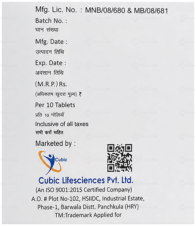 Cubiheal AP Tablet 10s