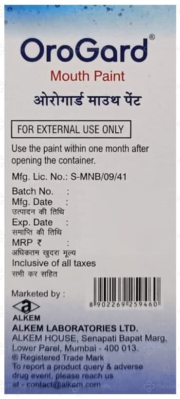 Orogard 1% Mouth Paint 15ml