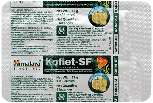 Himalaya Koflet SF Cough Lozenges Orange 6s