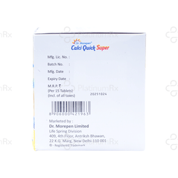 Calciquick Super Tablet 15s
